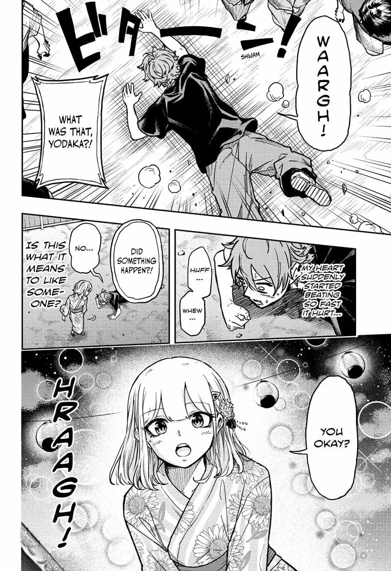 Shinobi Undercover Chapter 45 page 2 - 
