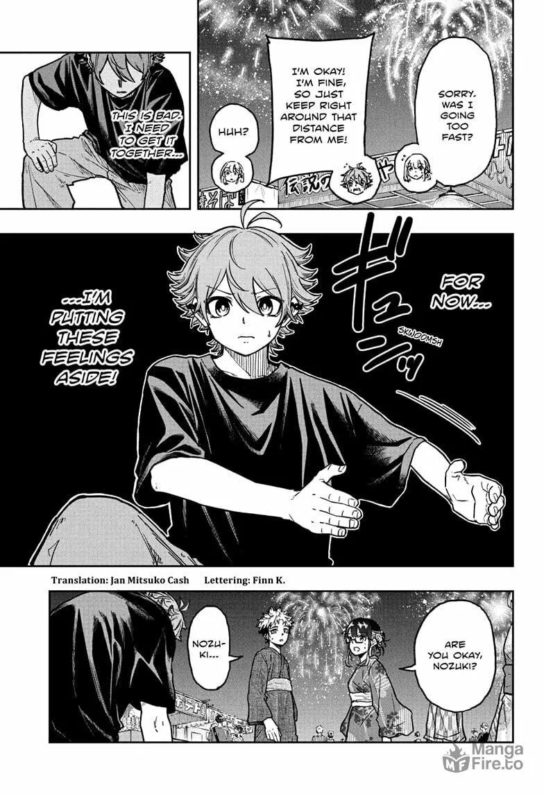 Shinobi Undercover Chapter 45 page 3 - 