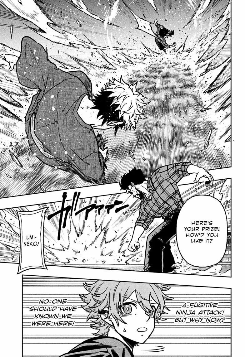 Shinobi Undercover Chapter 46 page 11 - 