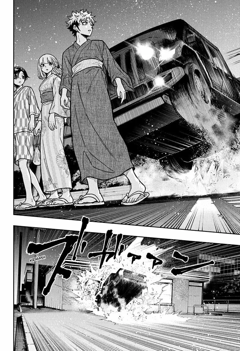 Shinobi Undercover Chapter 46 page 8 - 