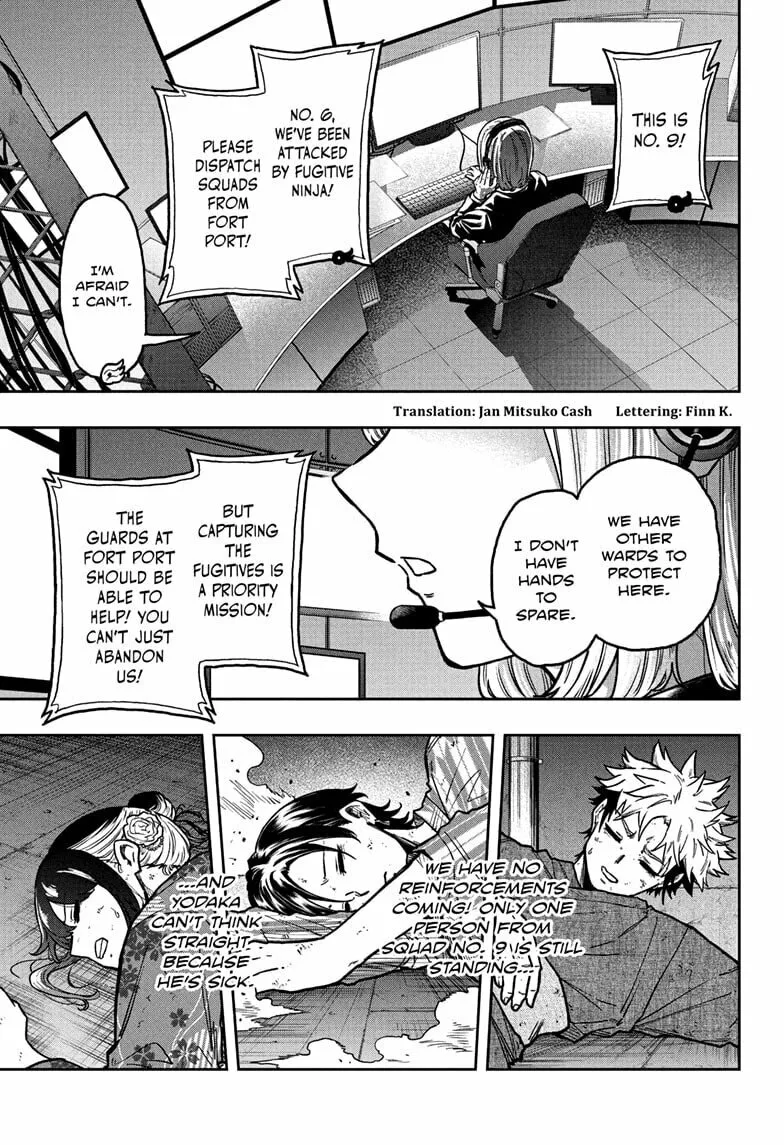 Shinobi Undercover Chapter 47 page 7 - 
