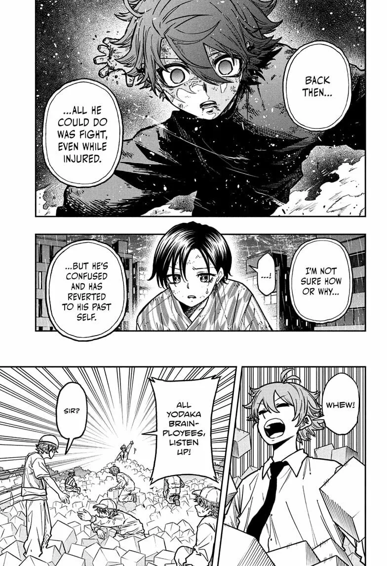 Shinobi Undercover Chapter 49 page 5 - 