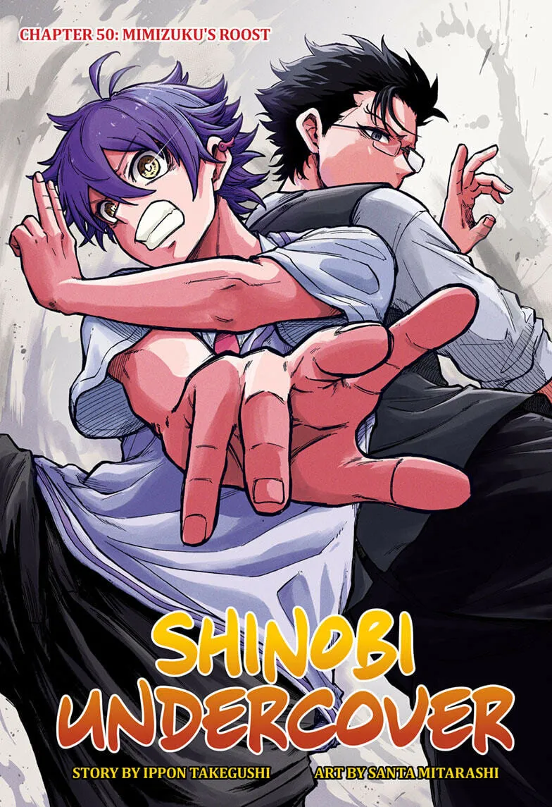 Shinobi Undercover Chapter 50 page 1 - 