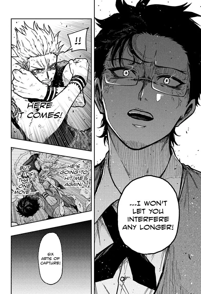 Shinobi Undercover Chapter 50 page 16 - 
