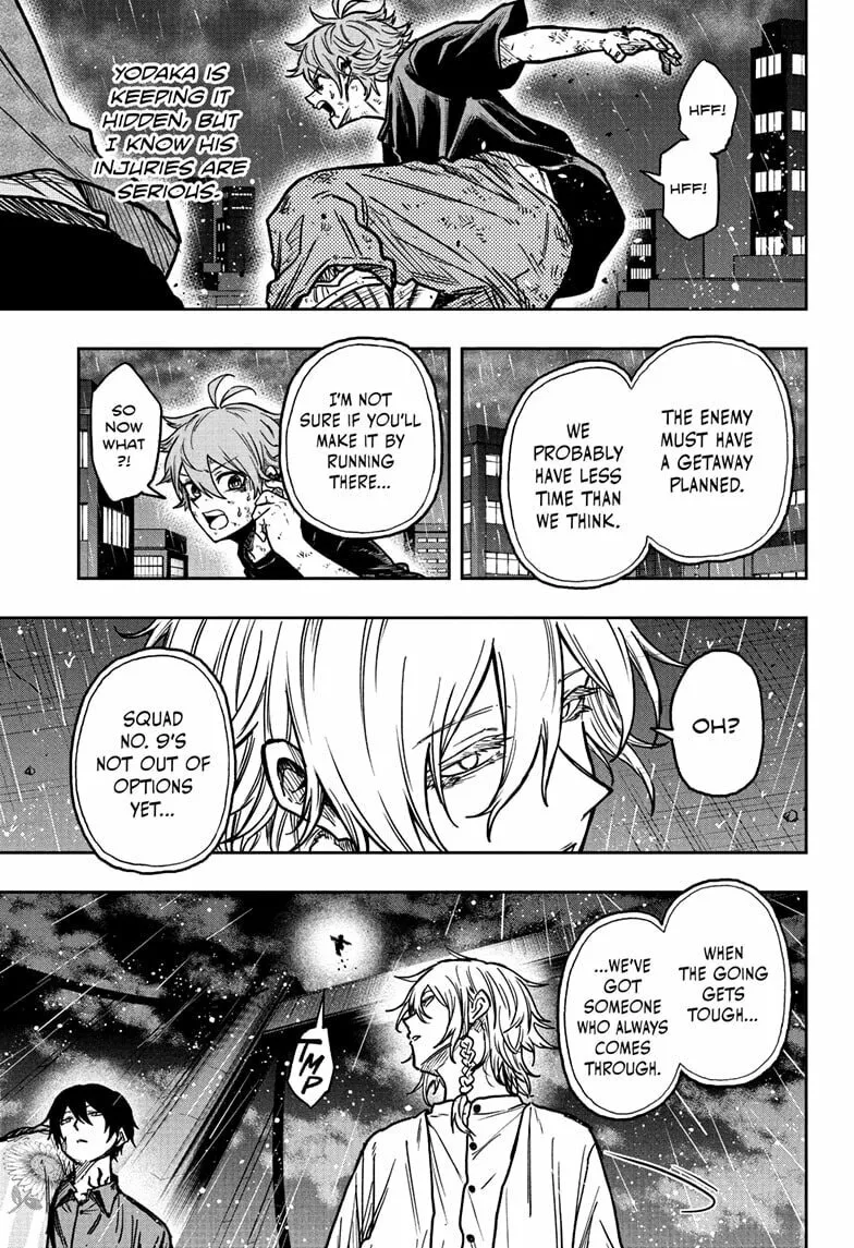 Shinobi Undercover Chapter 51 page 5 - 