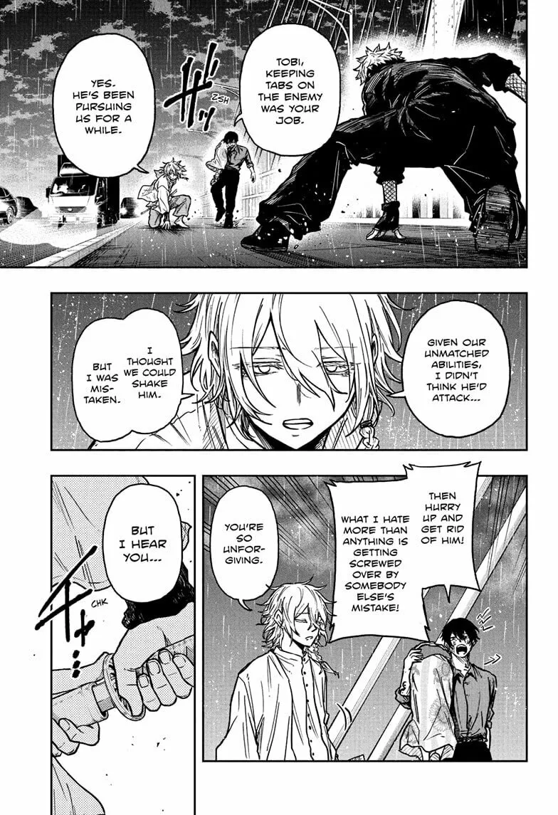 Shinobi Undercover Chapter 51 page 7 - 