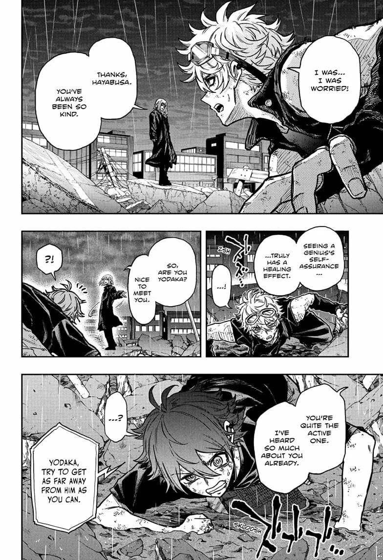 Shinobi Undercover Chapter 55 page 14 - 