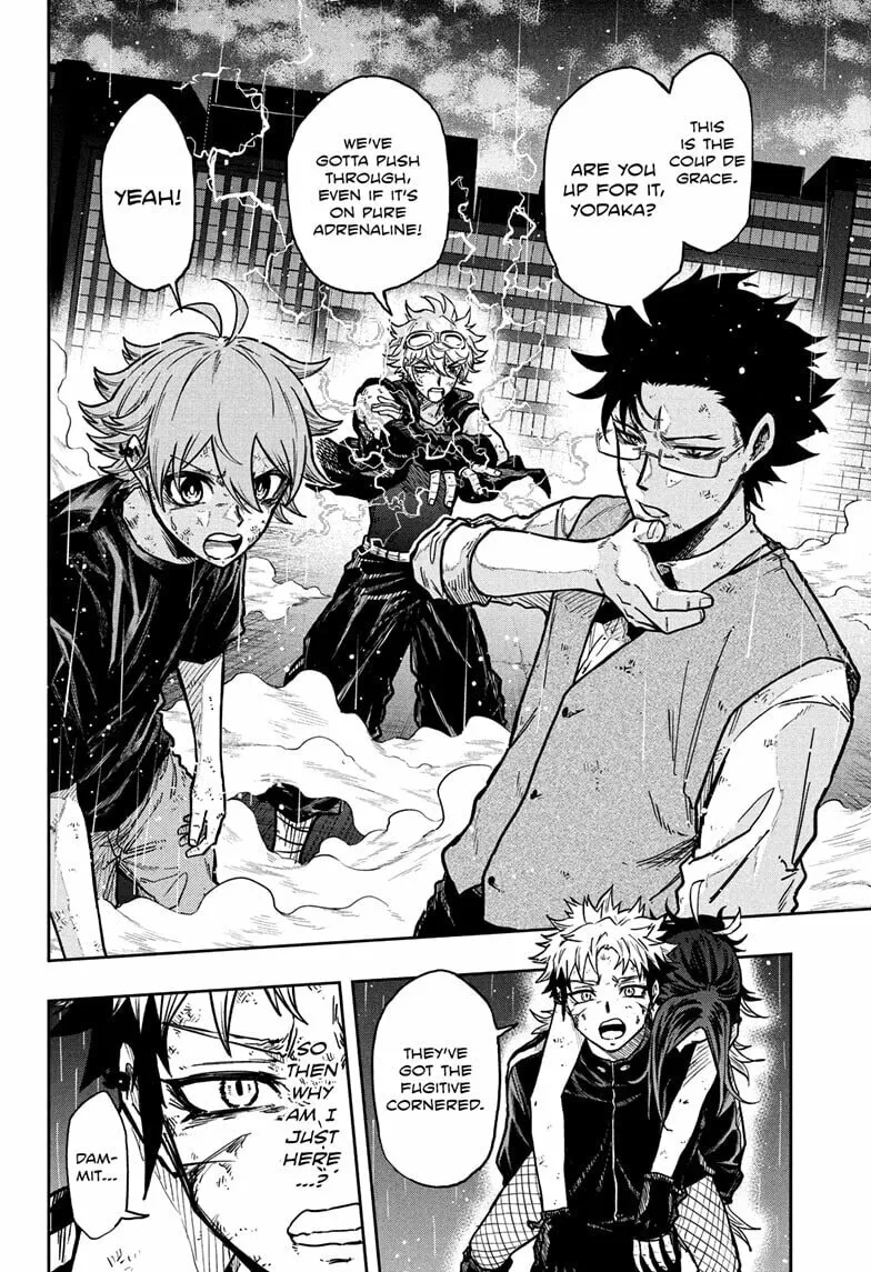Shinobi Undercover Chapter 55 page 4 - 