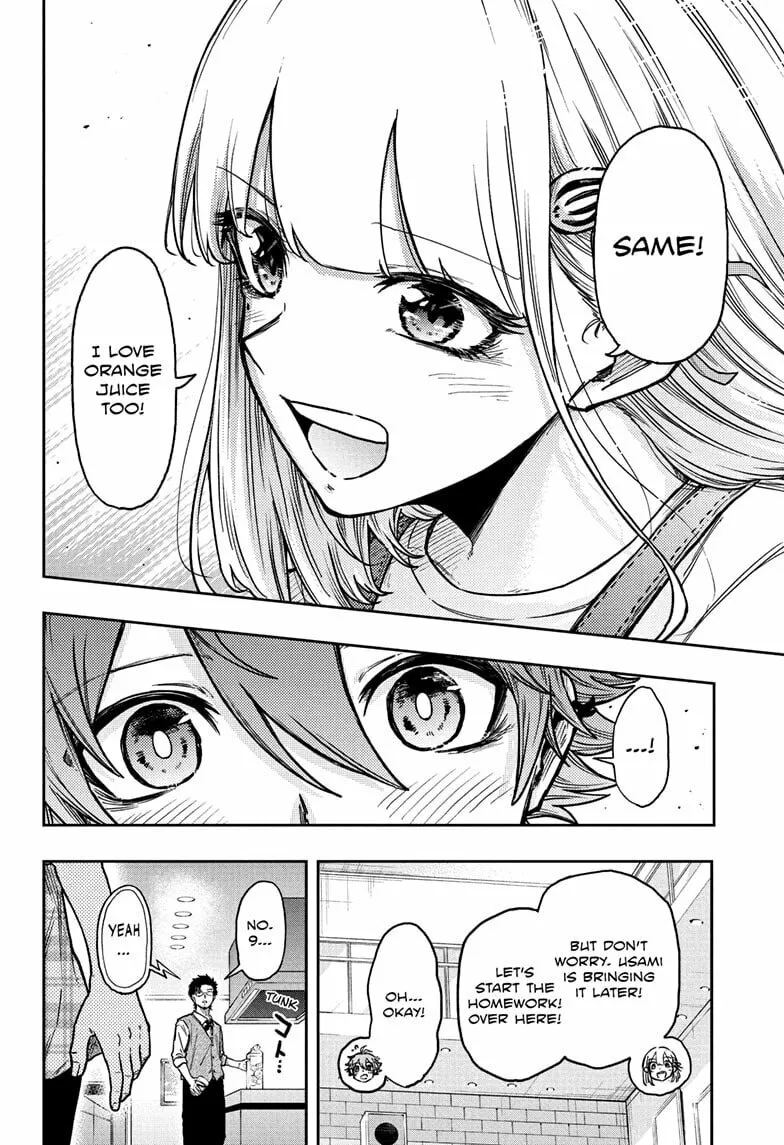 Shinobi Undercover Chapter 56 page 20 - 