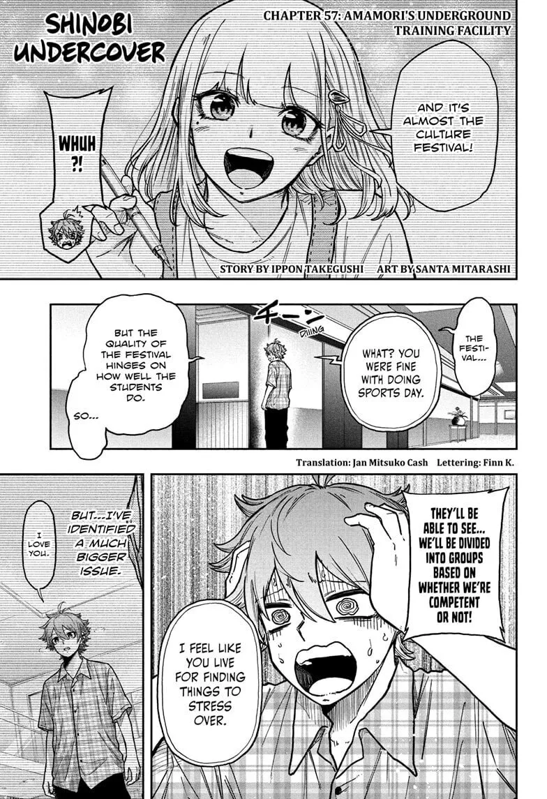 Shinobi Undercover Chapter 57 page 1 - 