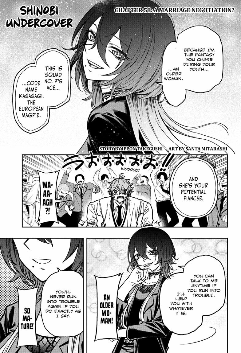 Shinobi Undercover Chapter 58 page 1 - 