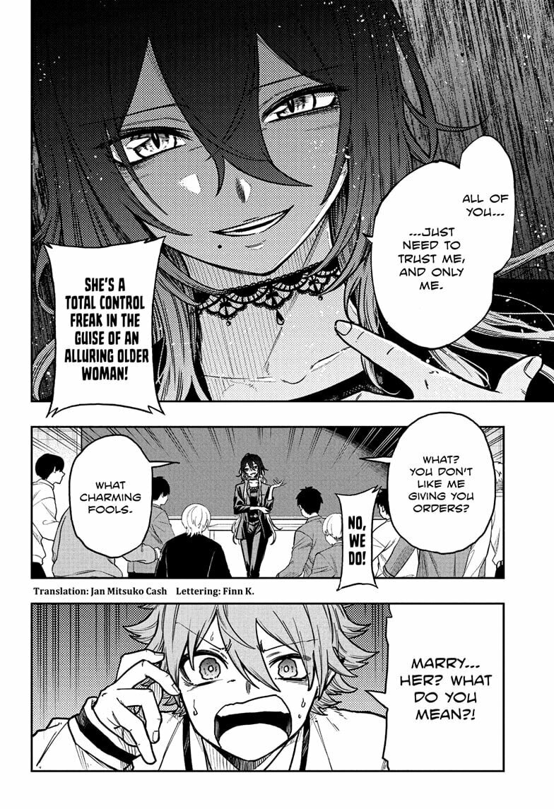 Shinobi Undercover Chapter 58 page 2 - 