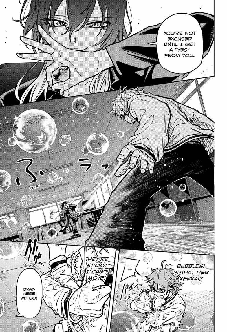 Shinobi Undercover Chapter 58 page 13 - 