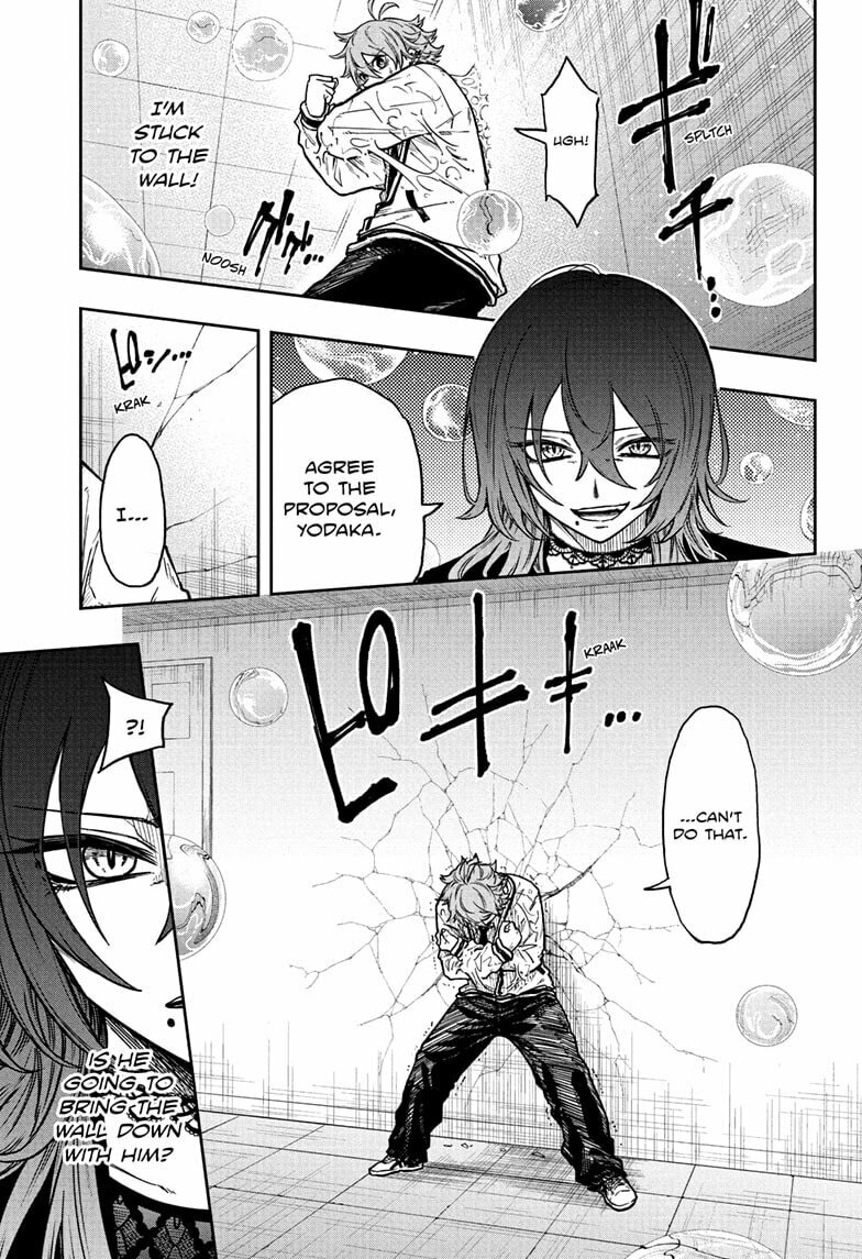 Shinobi Undercover Chapter 58 page 15 - 