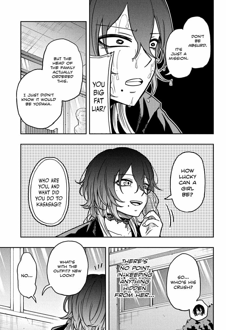 Shinobi Undercover Chapter 59 page 5 - 