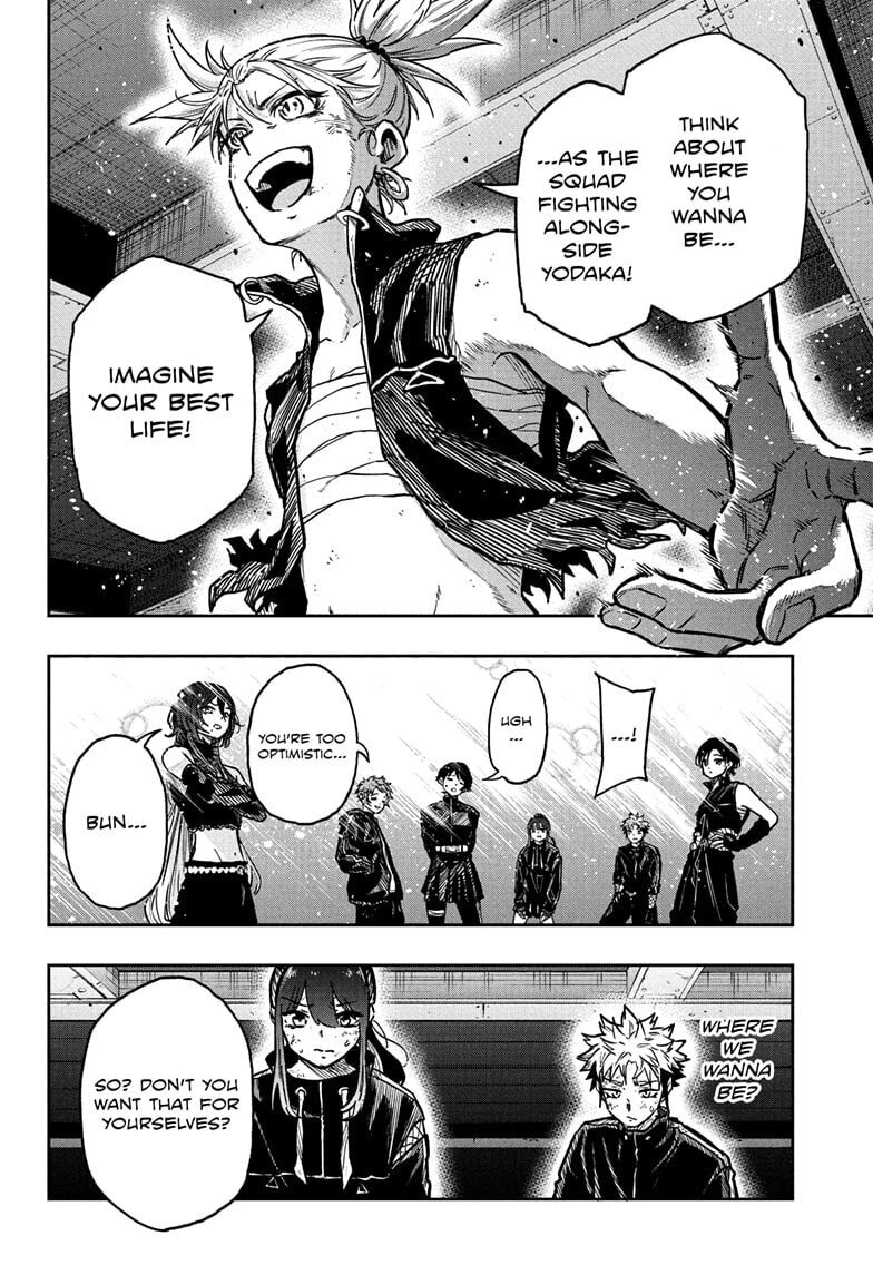 Shinobi Undercover Chapter 60 page 18 - 