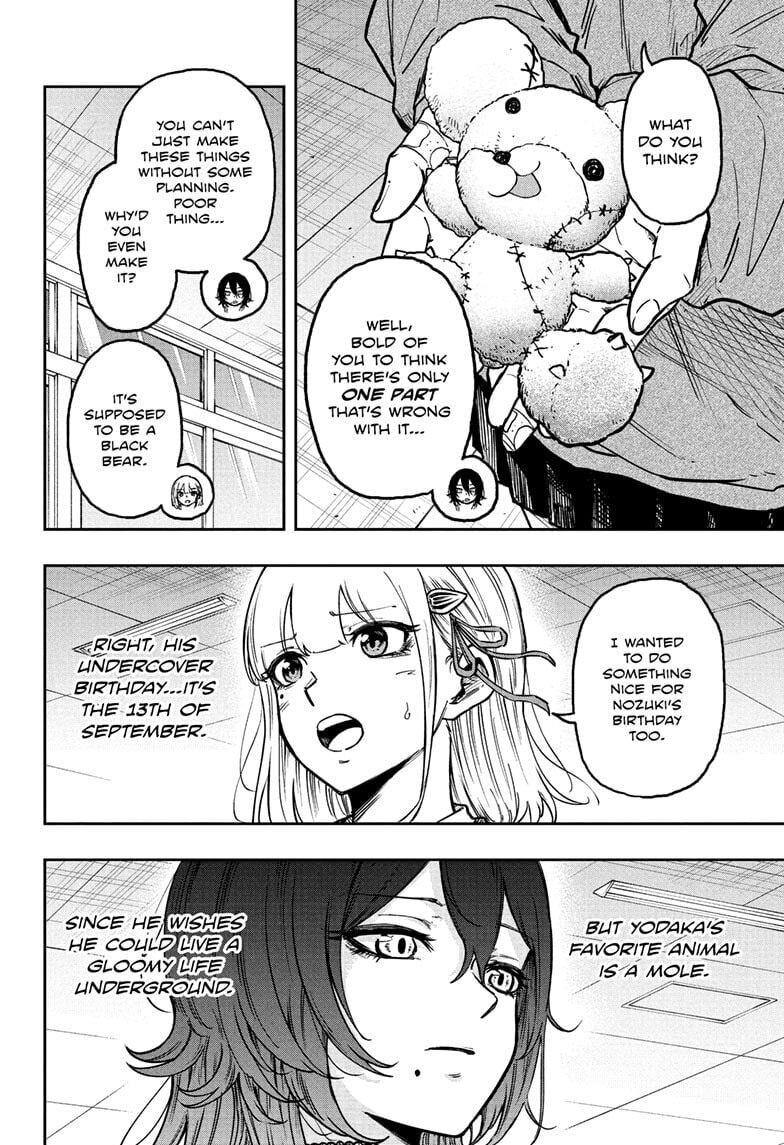 Shinobi Undercover Chapter 61 page 14 - 