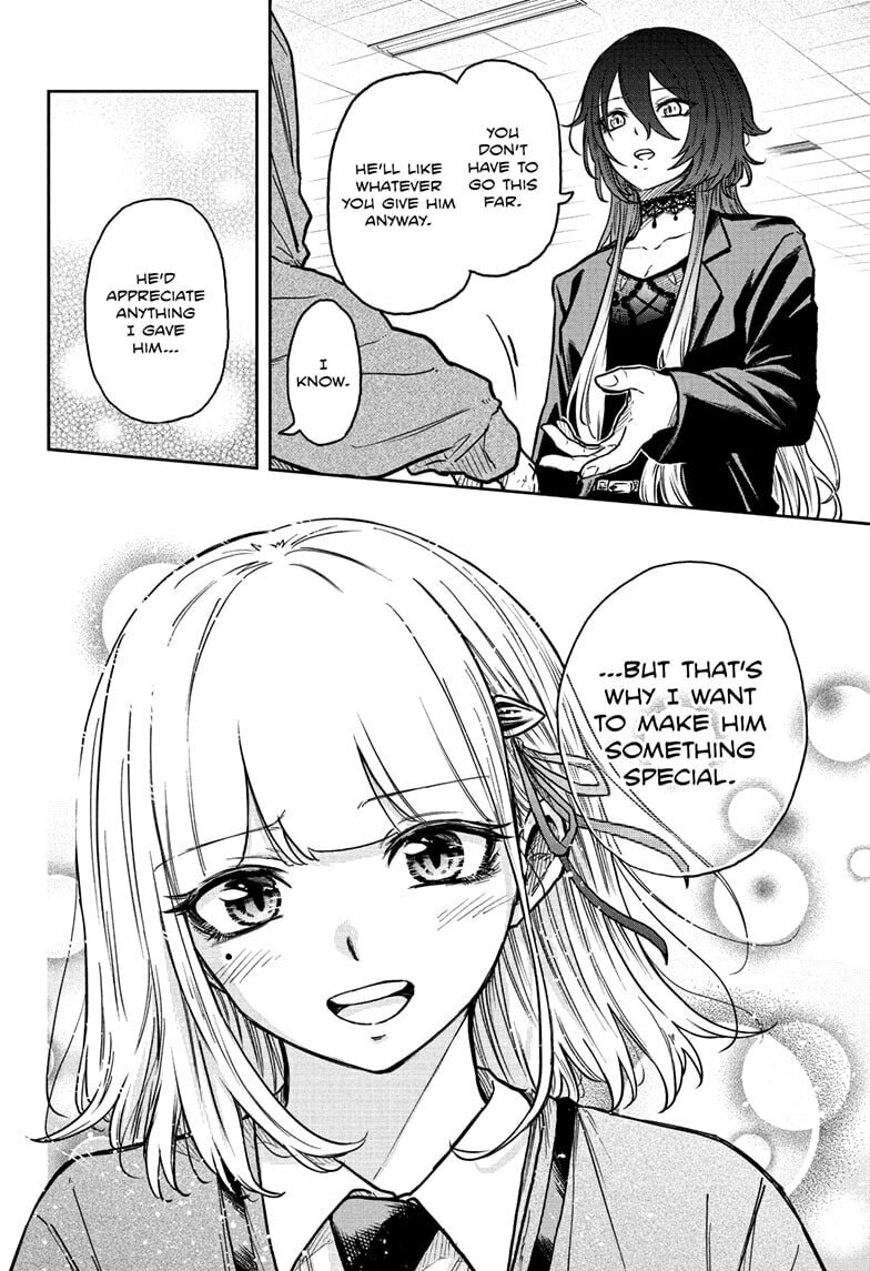Shinobi Undercover Chapter 61 page 16 - 