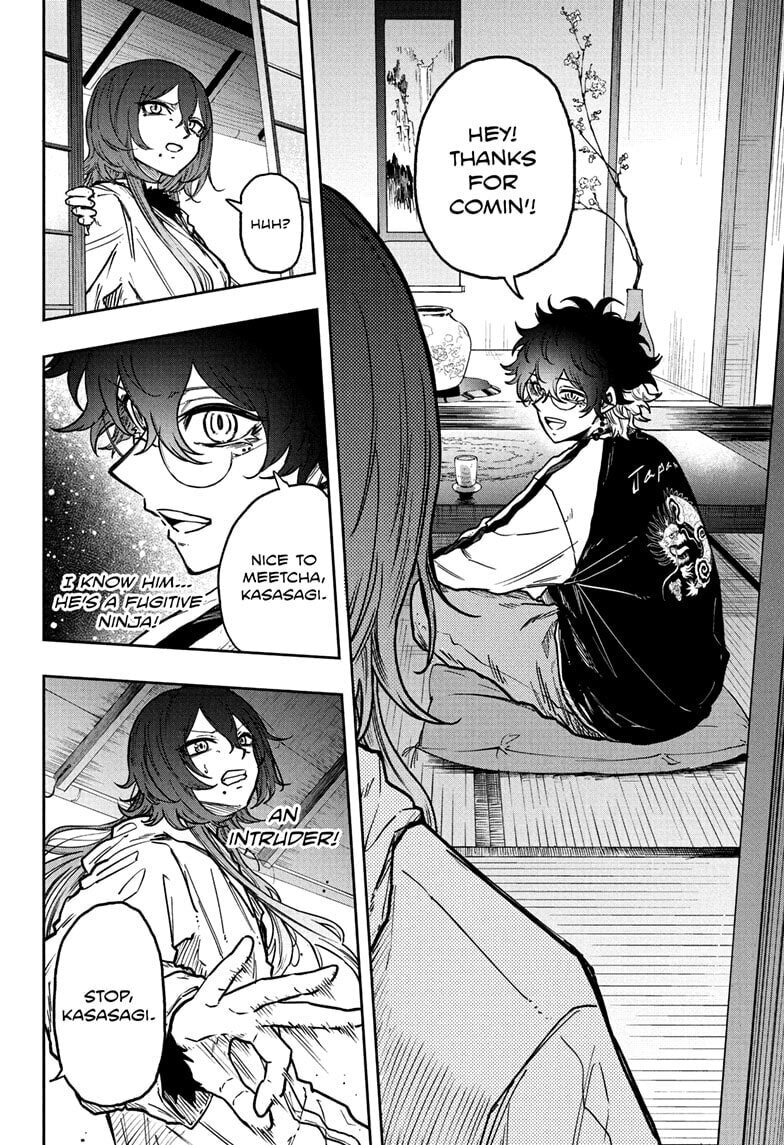 Shinobi Undercover Chapter 61 page 22 - 