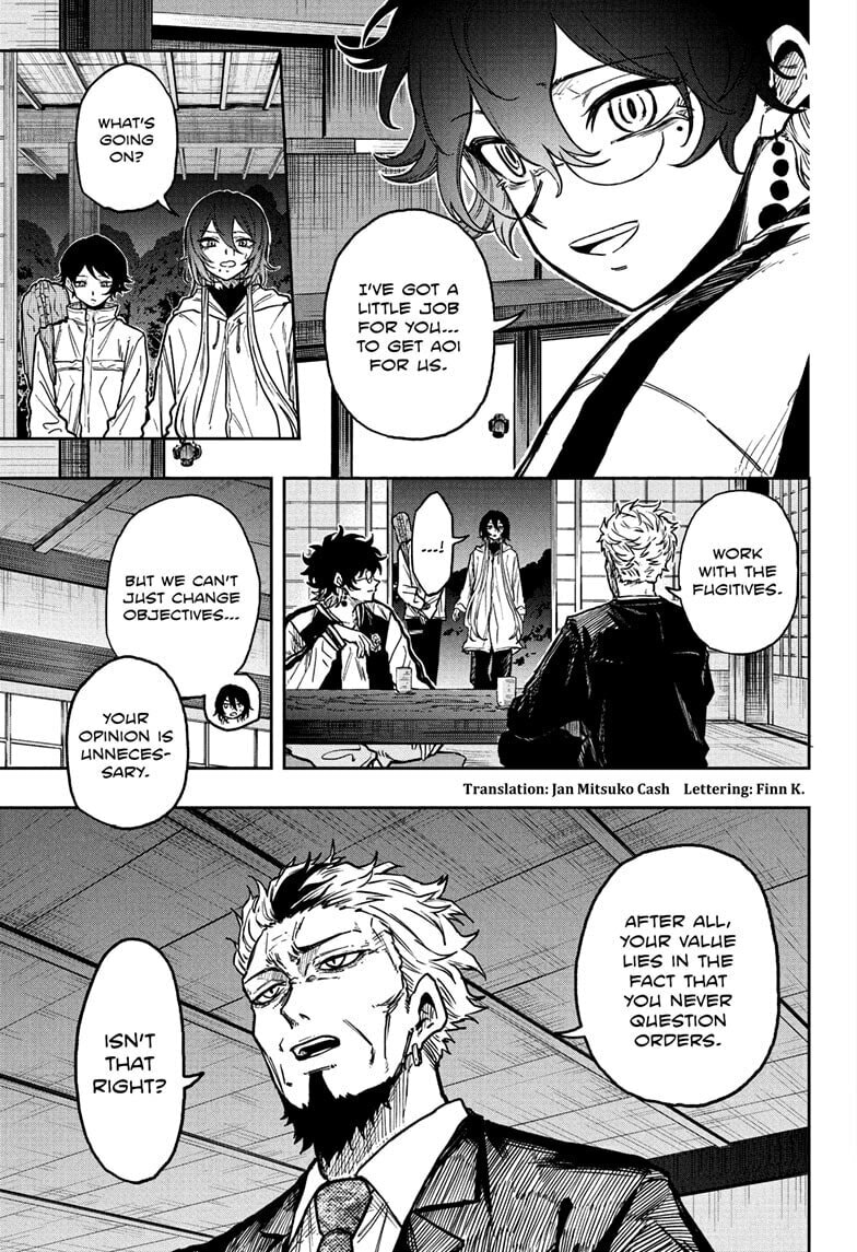 Shinobi Undercover Chapter 62 page 3 - 