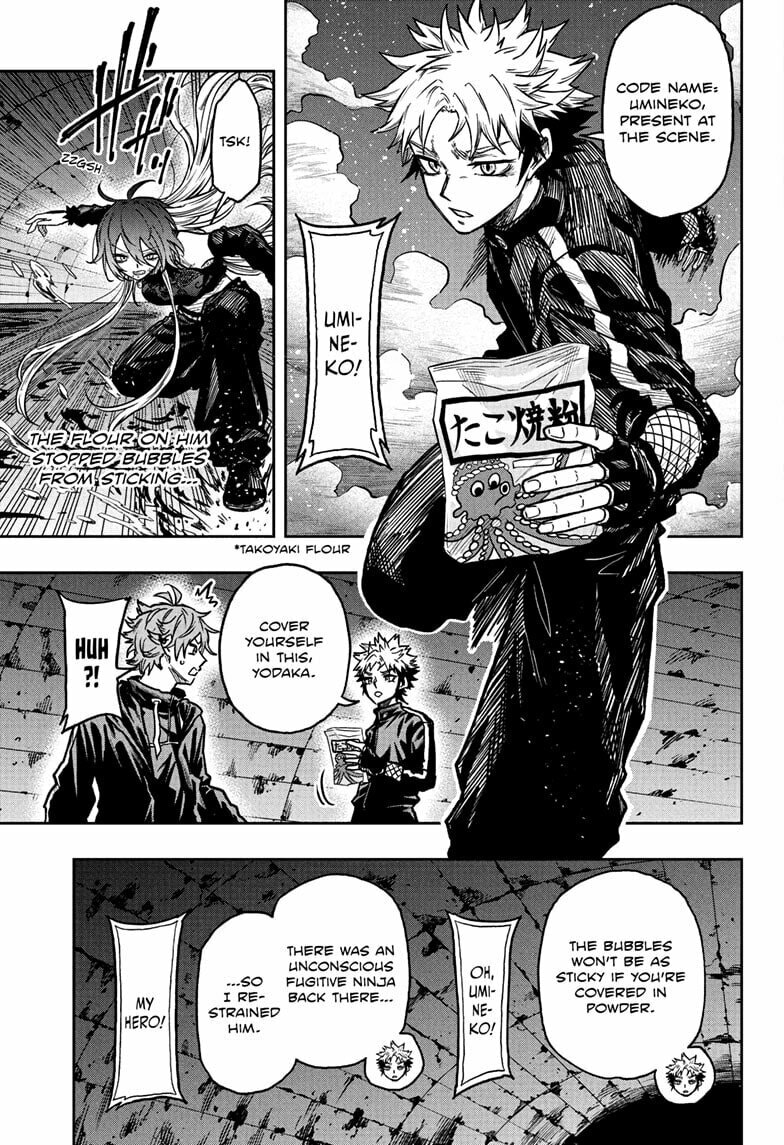 Shinobi Undercover Chapter 63 page 13 - 