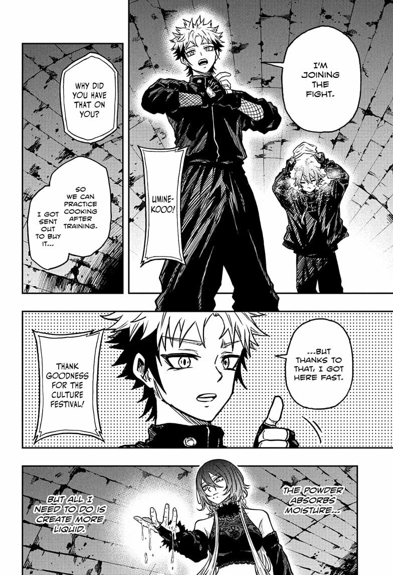Shinobi Undercover Chapter 63 page 14 - 