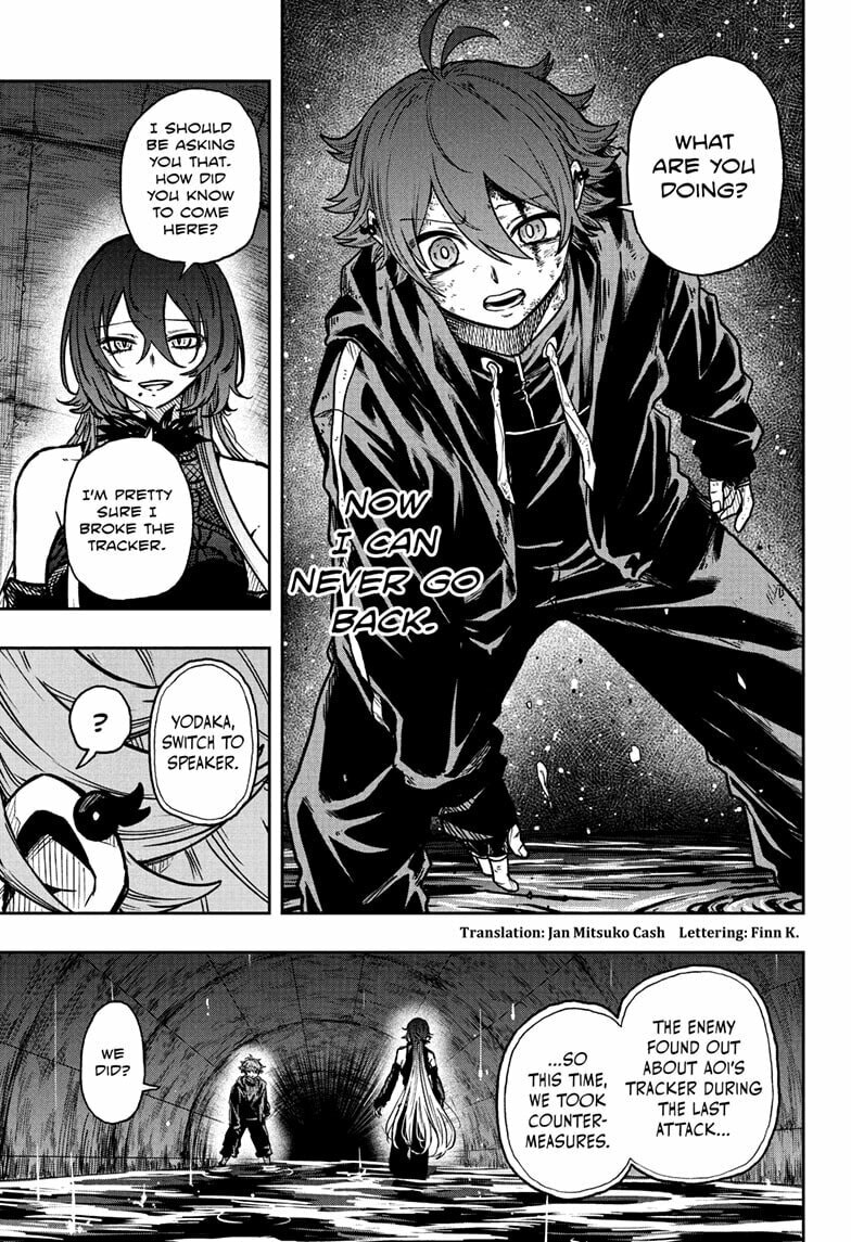 Shinobi Undercover Chapter 63 page 3 - 