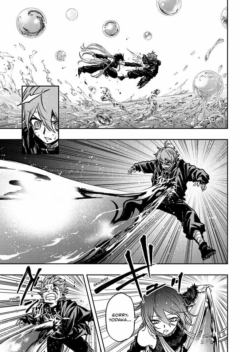 Shinobi Undercover Chapter 63 page 5 - 
