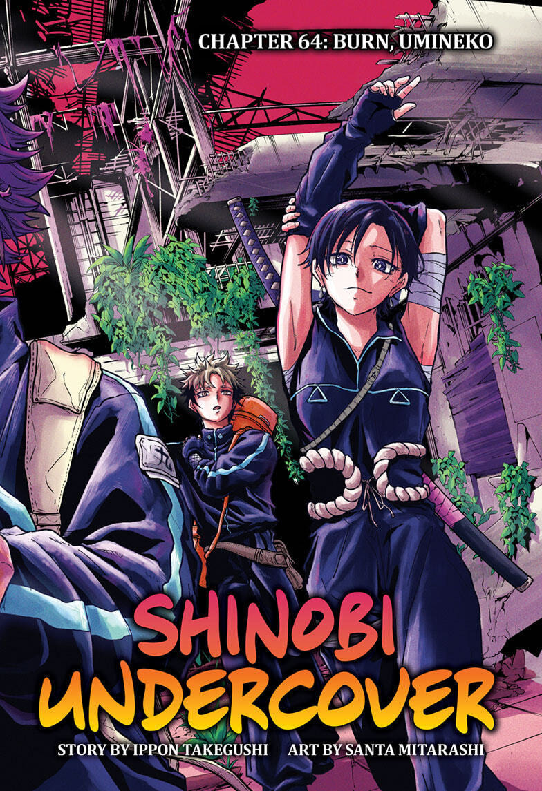 Shinobi Undercover Chapter 64 page 2 - 