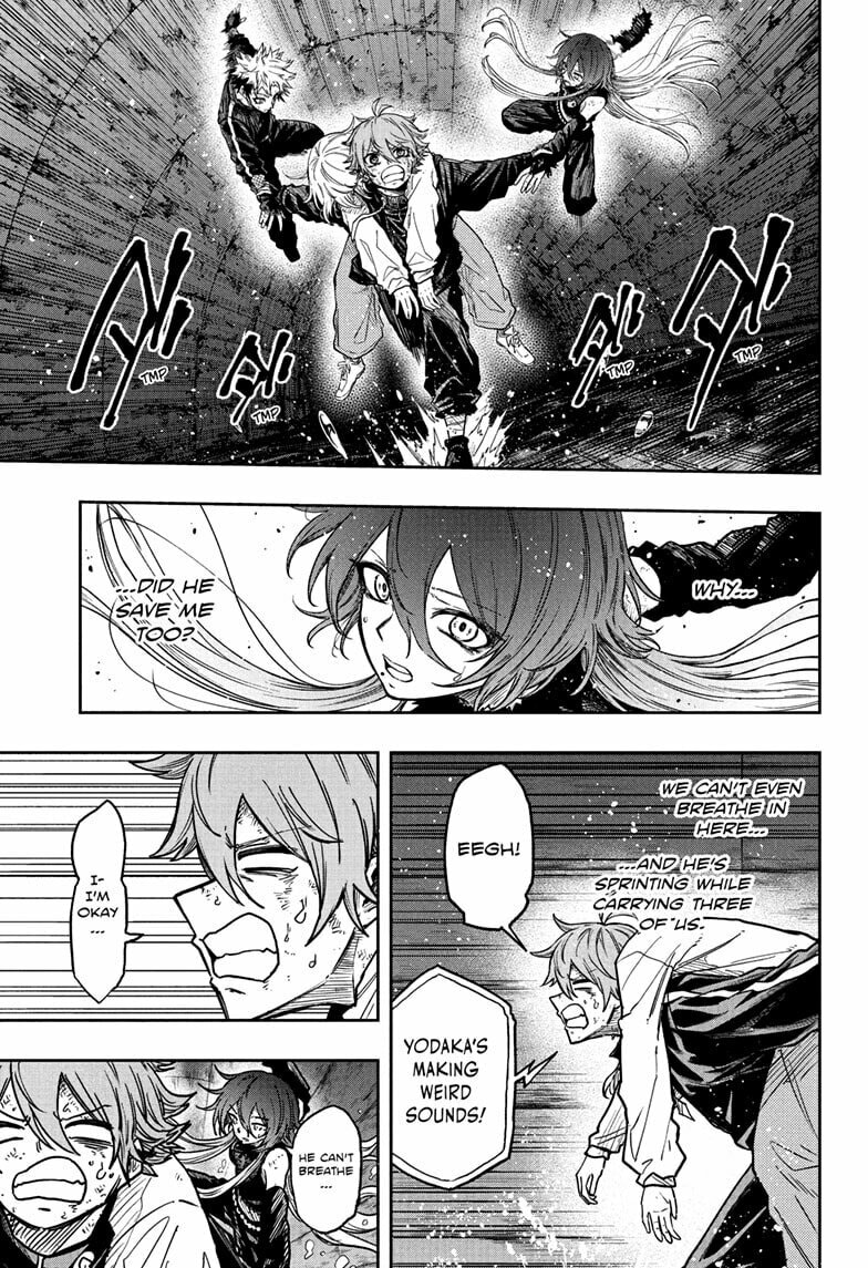 Shinobi Undercover Chapter 65 page 1 - 