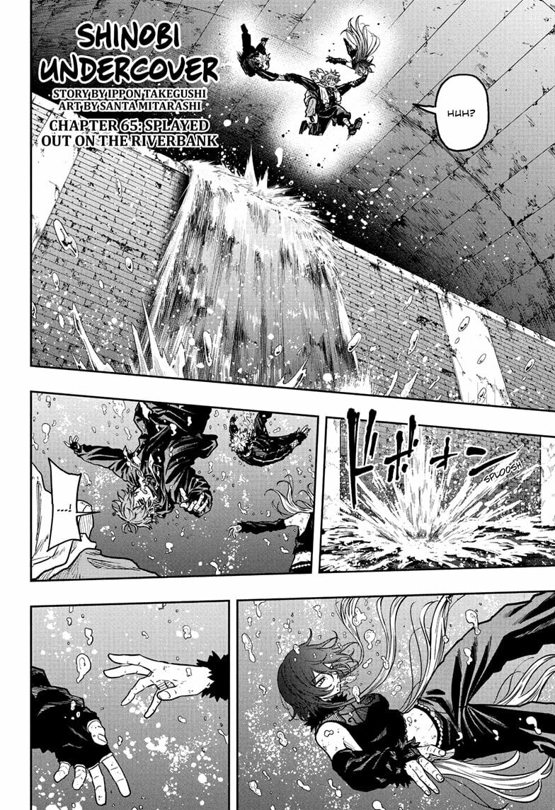 Shinobi Undercover Chapter 65 page 2 - 