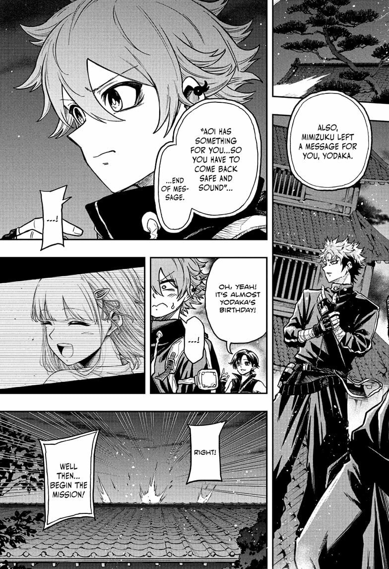 Shinobi Undercover Chapter 66 page 11 - 