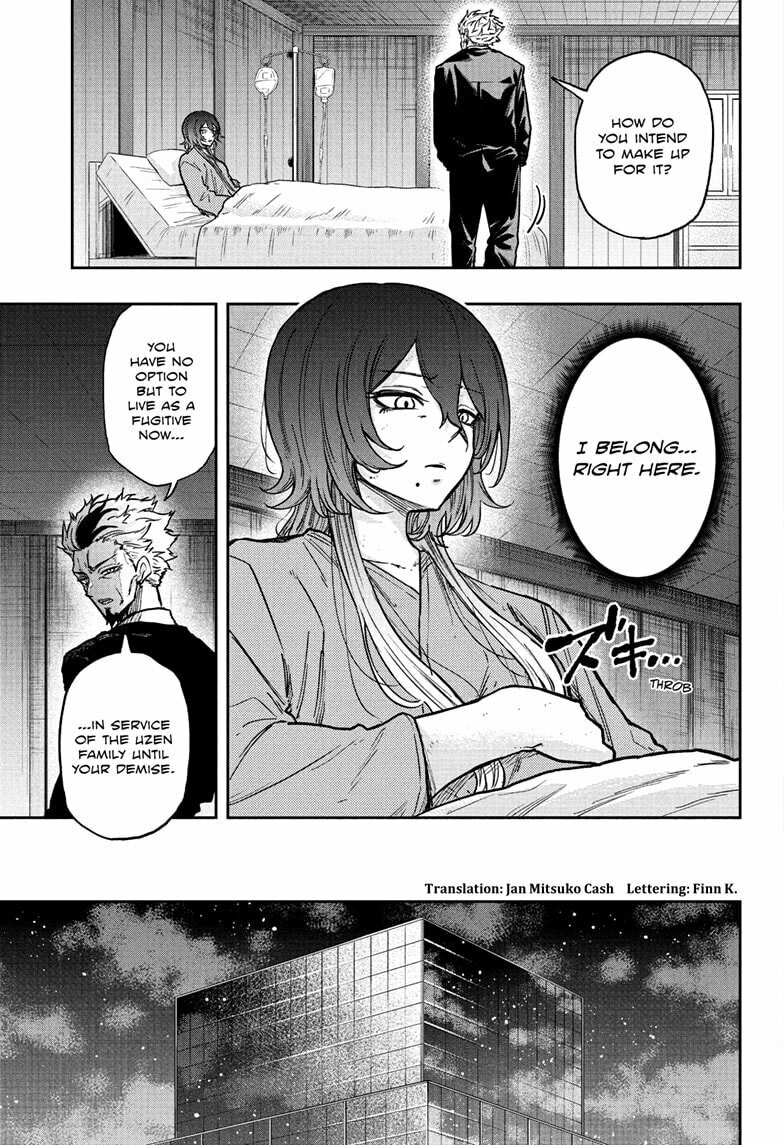 Shinobi Undercover Chapter 66 page 3 - 