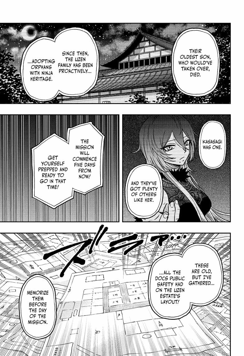 Shinobi Undercover Chapter 66 page 5 - 