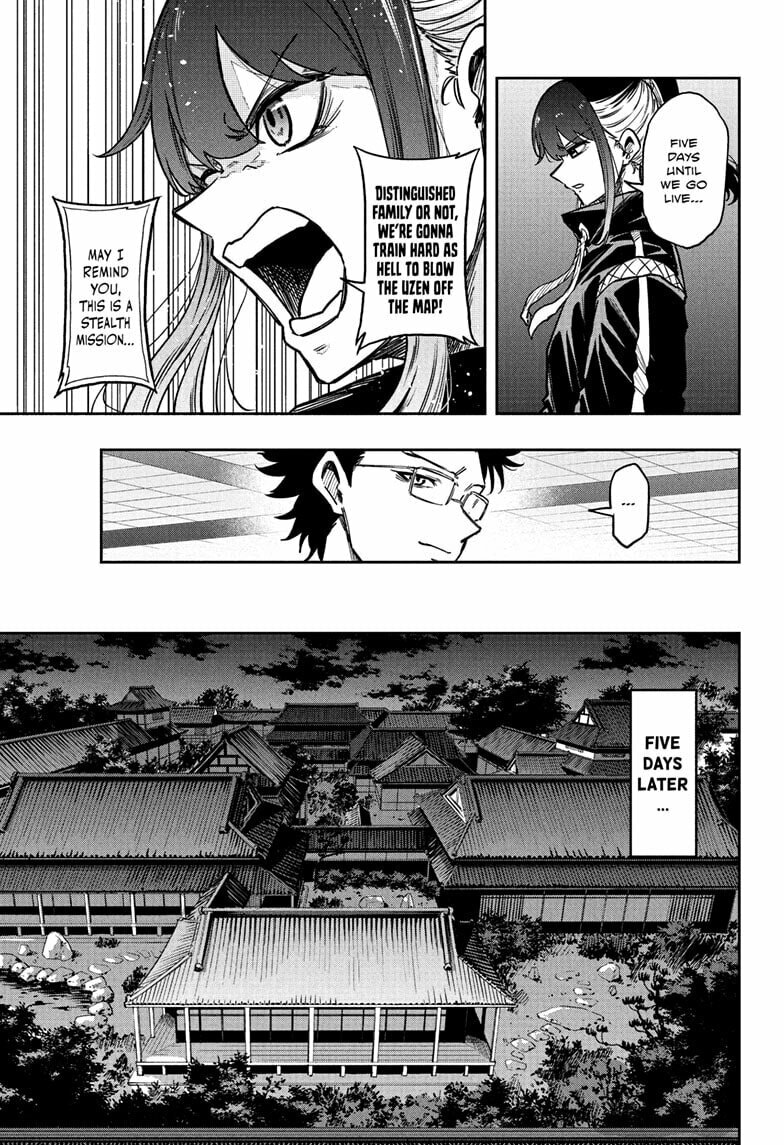 Shinobi Undercover Chapter 66 page 9 - 