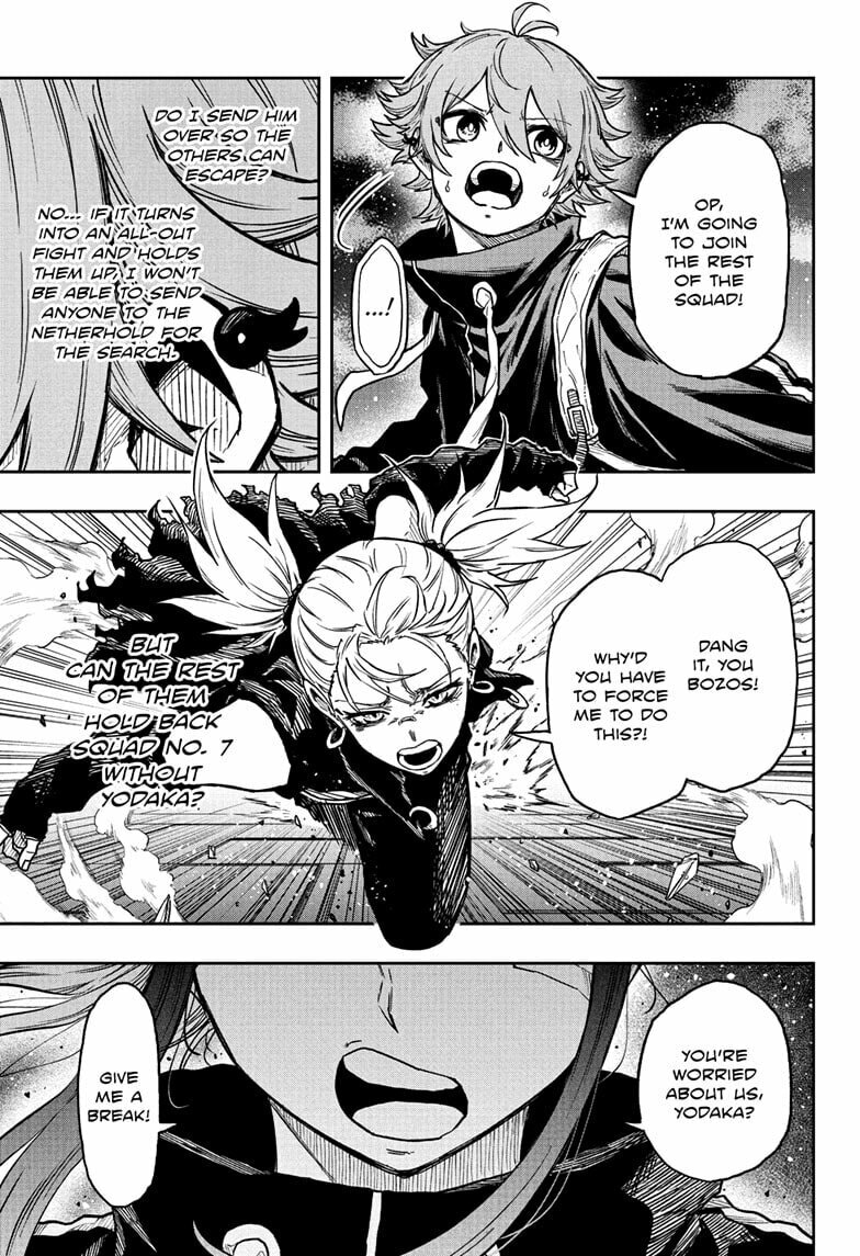 Shinobi Undercover Chapter 67 page 13 - 