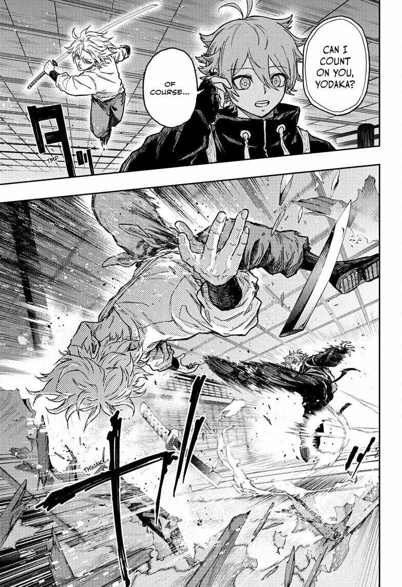 Shinobi Undercover Chapter 67 page 3 - 