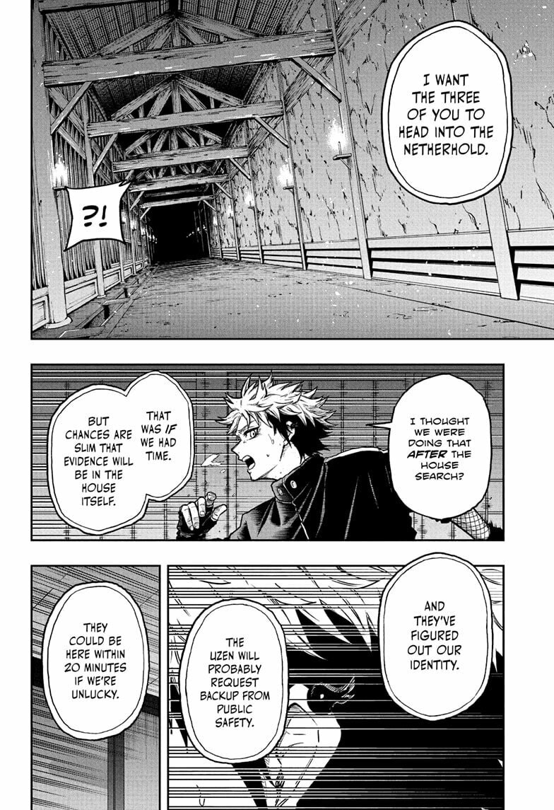 Shinobi Undercover Chapter 67 page 8 - 