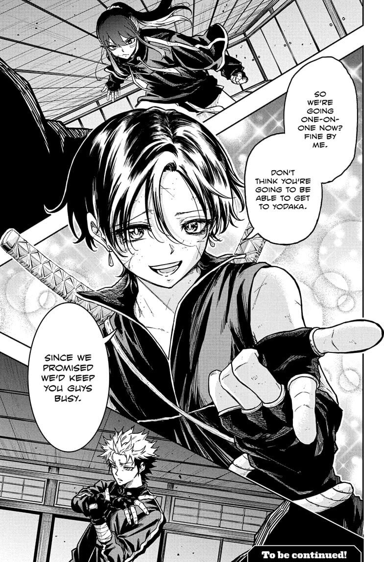 Shinobi Undercover Chapter 68 page 21 - 