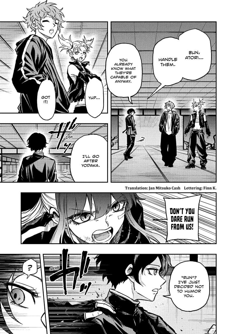 Shinobi Undercover Chapter 68 page 5 - 