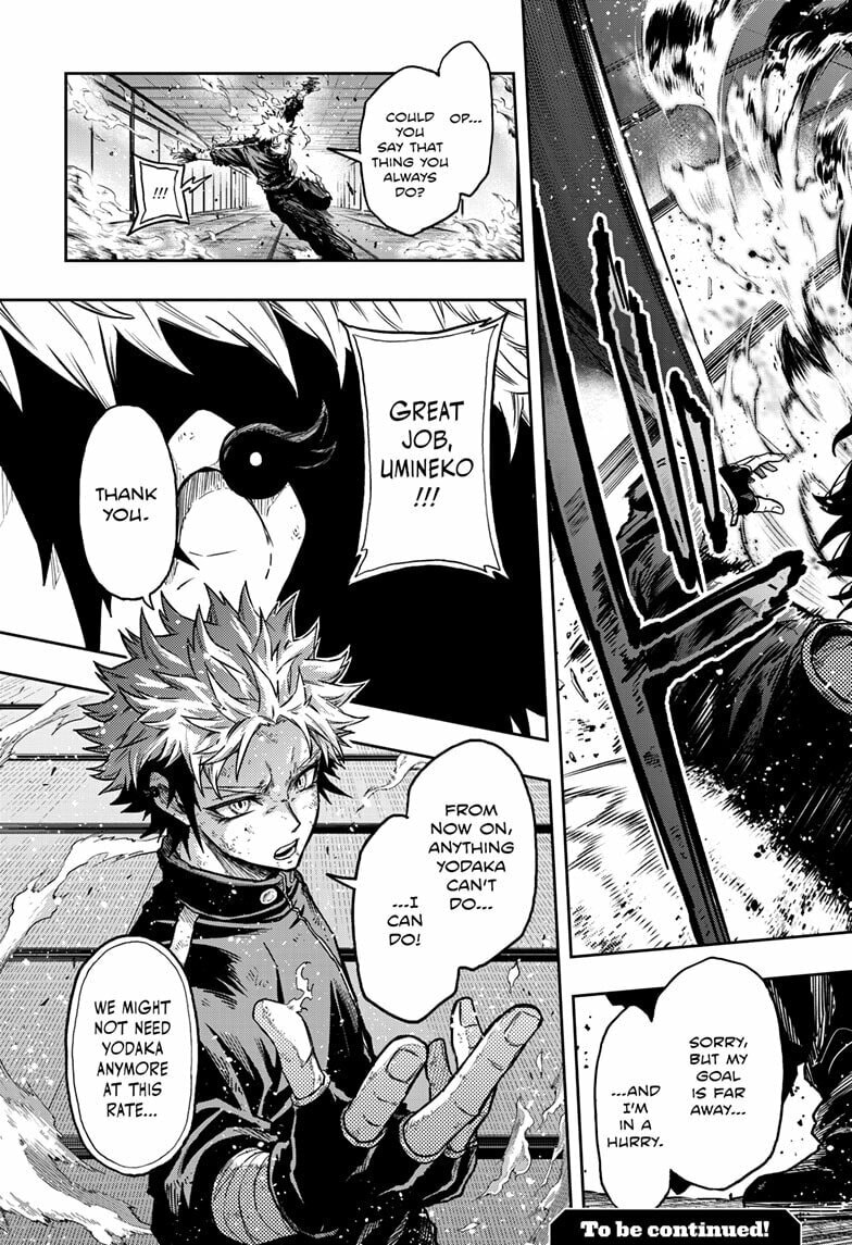 Shinobi Undercover Chapter 69 page 19 - 