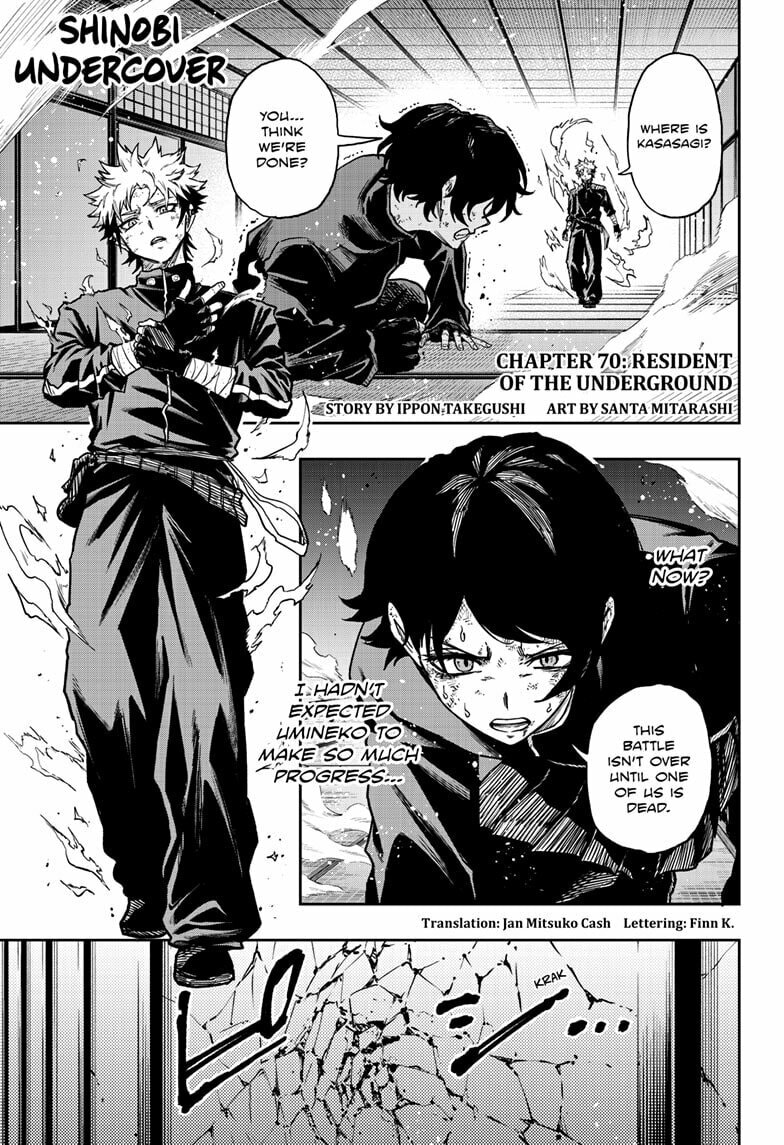 Shinobi Undercover Chapter 70 page 1 - 