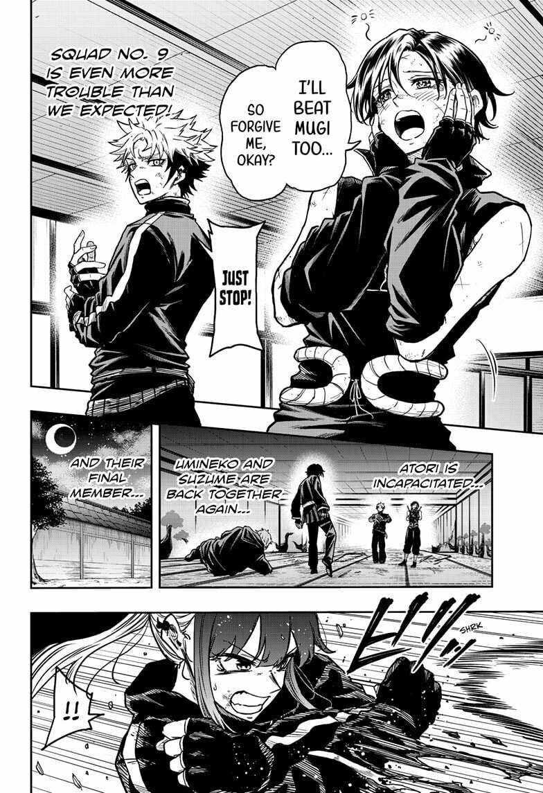 Shinobi Undercover Chapter 70 page 4 - 