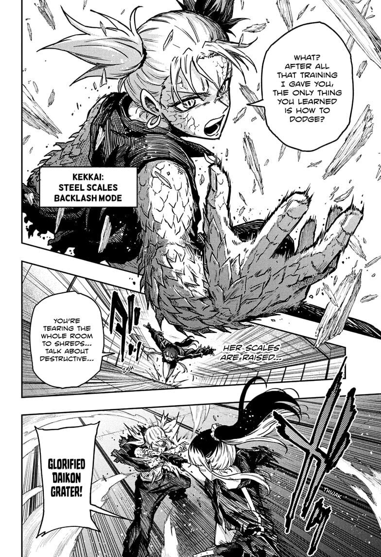 Shinobi Undercover Chapter 71 page 2 - 