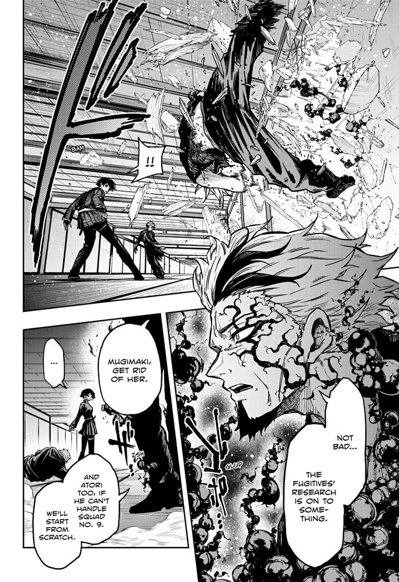Shinobi Undercover Chapter 71 page 16 - 