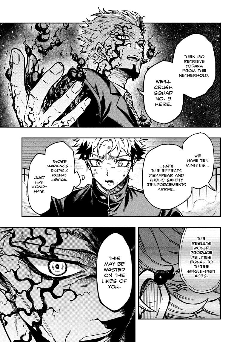 Shinobi Undercover Chapter 71 page 17 - 