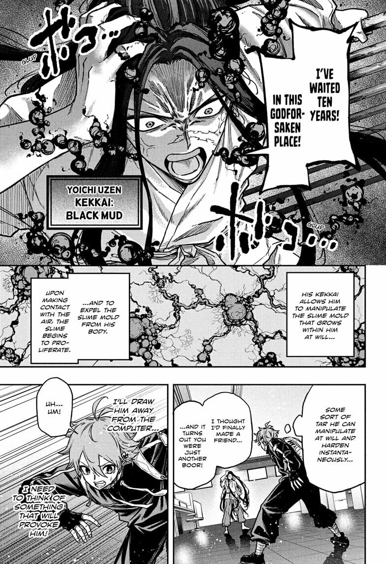 Shinobi Undercover Chapter 72 page 15 - 