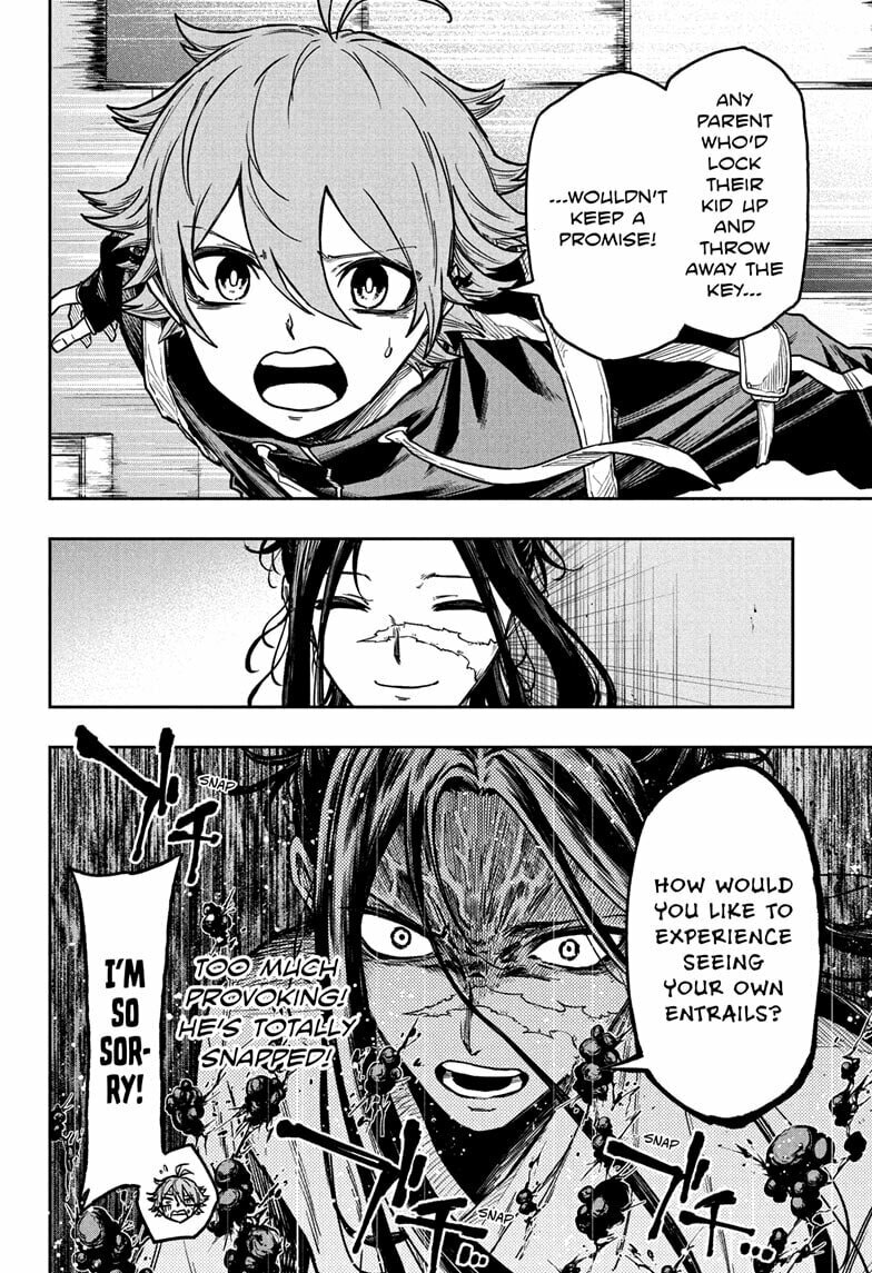 Shinobi Undercover Chapter 72 page 16 - 