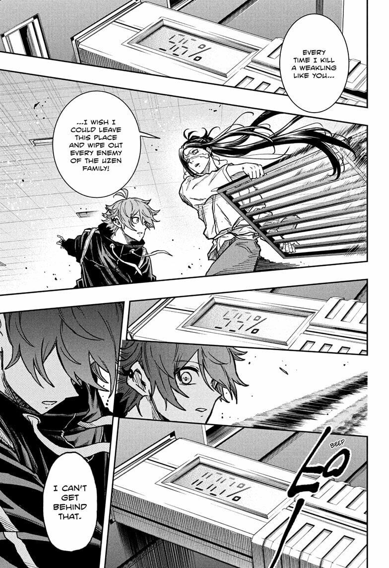 Shinobi Undercover Chapter 72 page 19 - 