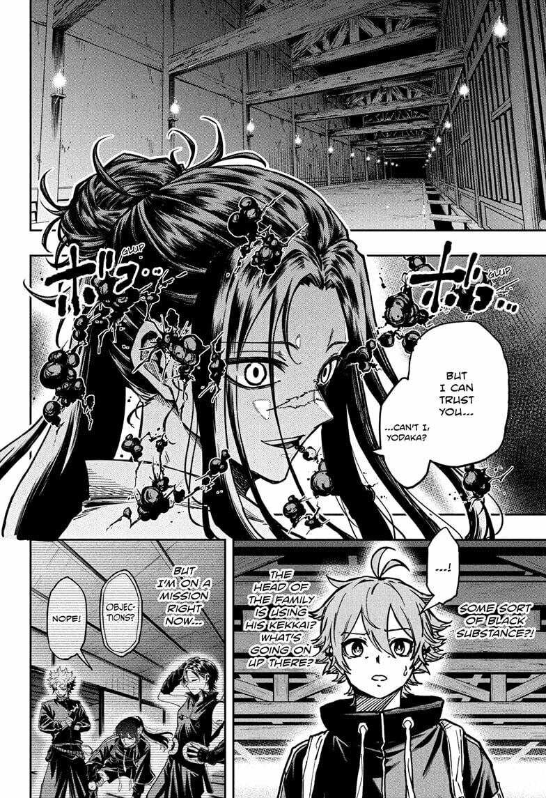 Shinobi Undercover Chapter 72 page 4 - 